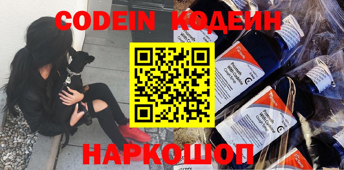 ГАШ Сорочинск