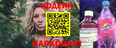 мефедрон Нягань