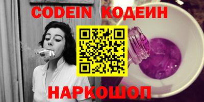 apvp Обнинск