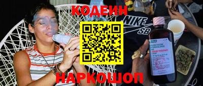 apvp Обнинск