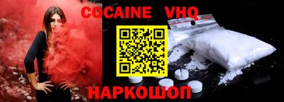 мефедрон Нягань