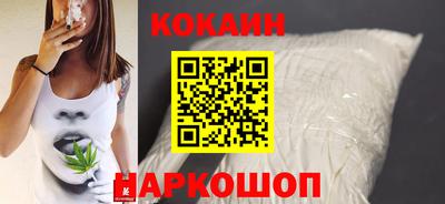 экстази Обь