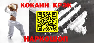 мефедрон Нягань