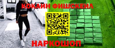apvp Обнинск