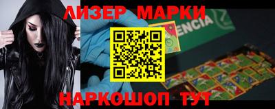 apvp Обнинск