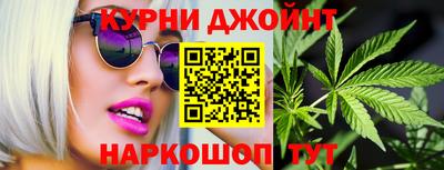 мефедрон Нягань