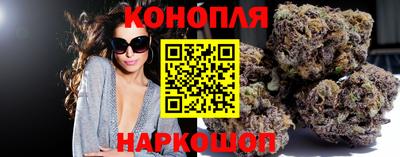 экстази Обь