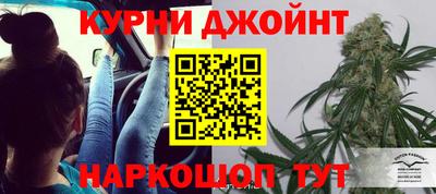 apvp Обнинск