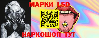 экстази Обь