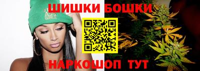 экстази Обь