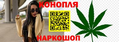 мефедрон Нягань