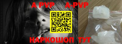 мефедрон Нягань