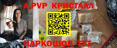 PSILOCYBIN Пушкино