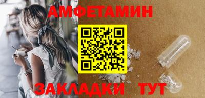 мефедрон Нягань