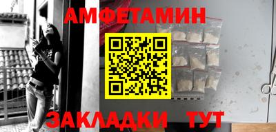apvp Обнинск