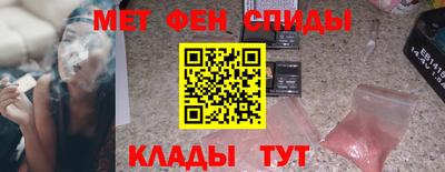 экстази Обь