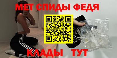 apvp Обнинск