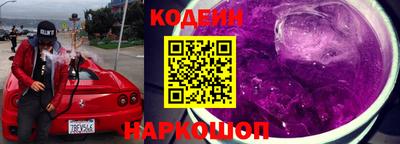 мефедрон Нягань