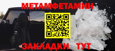 apvp Обнинск