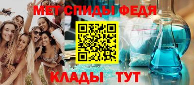 apvp Обнинск