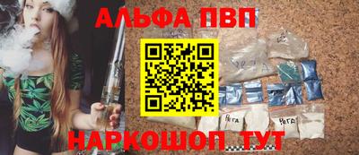 мефедрон Нягань