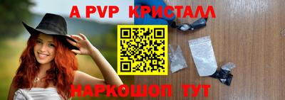 мефедрон Нягань