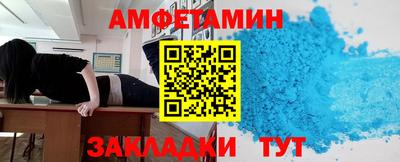 apvp Обнинск
