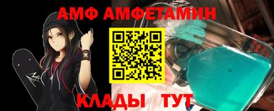 мефедрон Нягань