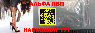мефедрон Нягань