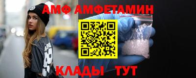 apvp Обнинск