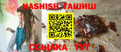 apvp Обнинск