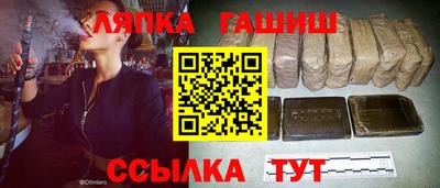 apvp Обнинск