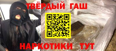 марки nbome Пугачёв