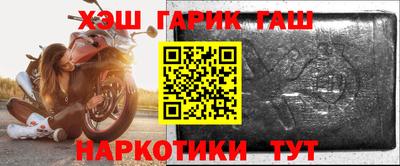 экстази Обь