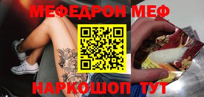 экстази Обь