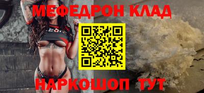 apvp Обнинск